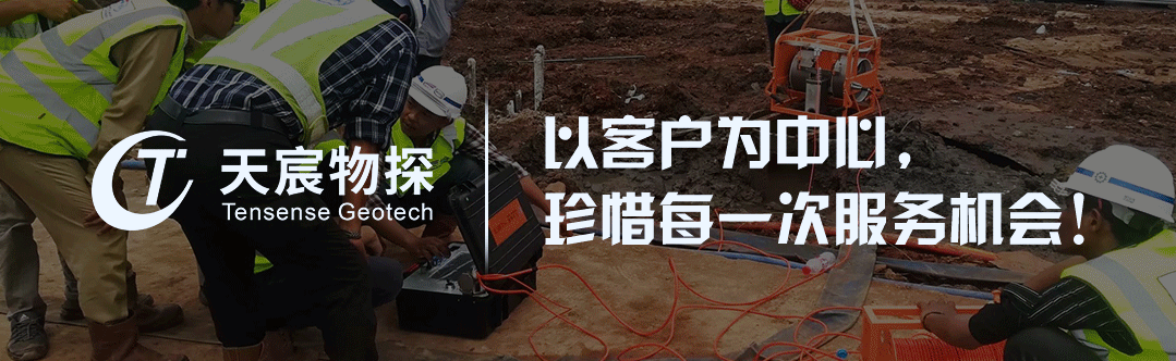 用心服務客戶，責任創(chuàng)造價值|武漢天宸定期交流培訓會順利召開！