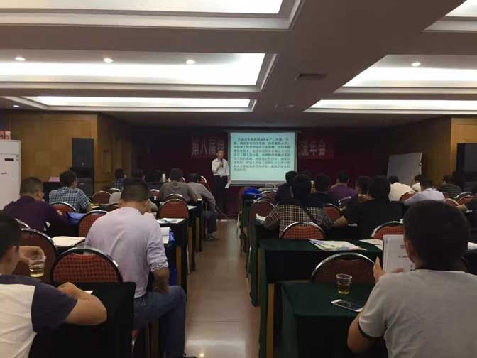武漢天宸偉業(yè)物探科技礦用安全監(jiān)測(cè)設(shè)備助力礦企安全生產(chǎn)